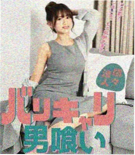 星河漫游科幻长视频封面